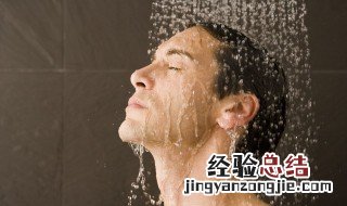 汗蒸完以后多久可以洗澡 汗蒸完多久可以洗澡吗