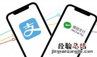 微信二维码收款怎么弄才有收款语音提示 微信二维码收款怎么弄