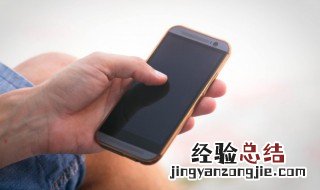 微信接龙怎么玩 微信接龙怎么玩游戏