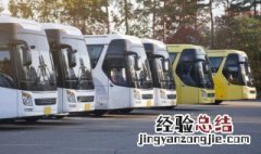 做梦梦见坐公交车 做梦梦见坐公交车坐过站