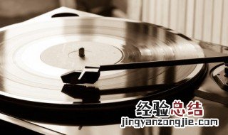 母带是啥意思是什么 母带的解释