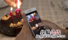 给妹妹生日祝福语 怎么祝福妹妹生日