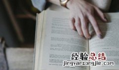 陪伴的暖心英文句子 感恩陪伴的英文句子