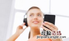 微信视频通话怎么静音 微信视频通话怎么静音自己的麦