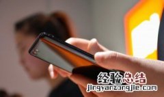 微信怎么换壁纸界面 微信怎么换壁纸