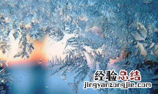 窗户起雾淌水怎么办 窗户起雾淌水怎么回事