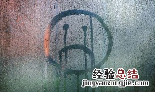 治愈系温柔短句 超级温柔的治愈系句子