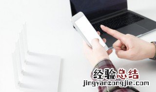 微信个人签名怎么改 微信个性签名怎么改