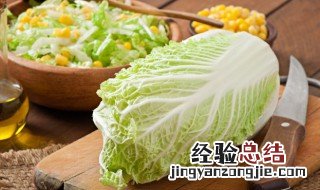 冬天腌的大白菜能储存多久 冬天如何腌制大白菜