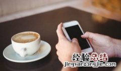 微信群怎么发专属红包 微信群怎么发专属红包别人领不了的