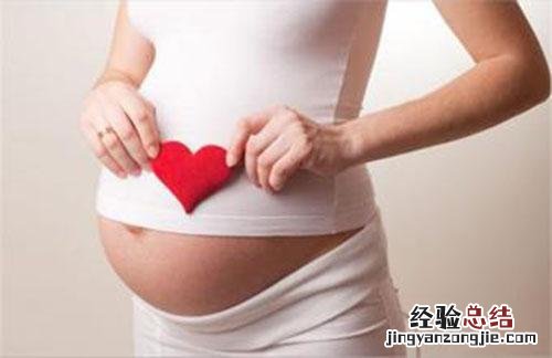 孕妇天天晚睡有什么危害嘛 孕妇天天晚睡有什么危害