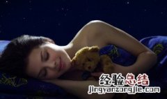 做梦梦见别人结婚是什么意思 梦见别人结婚是什么意思