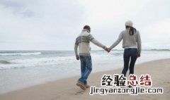 唯美浪漫爱情短句子英文 唯美浪漫爱情短句子