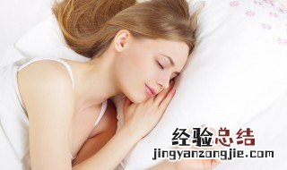 女人做梦梦到女孩是什么意思呀 女人做梦梦到女孩是什么意思