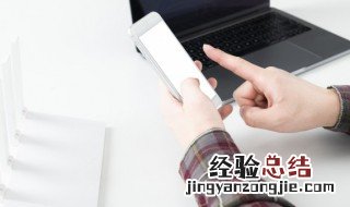 顺丰怎么根据手机号查快递 怎么根据手机号查快递