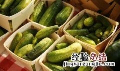 大棚黄瓜如何防治病虫害 防治大棚黄瓜病虫害的最佳方法