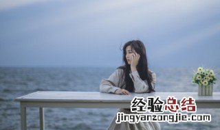 有女人味更妩媚的网名二个字 有女人味更妩媚的网名