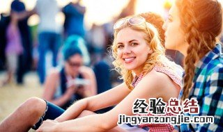 高级有内涵的英文网名女生带翻译欧美风