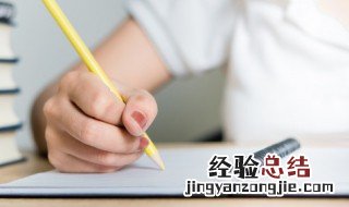 勿忘心安是什么意思网名好吗 心安勿忘男孩子网名简单又好听