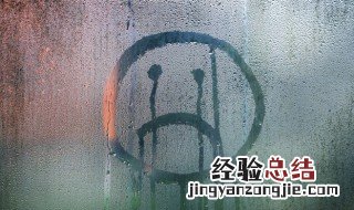 为了爱伤痕累累的网名痴心一片 一个字的网名