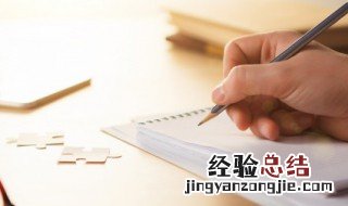 好听有个性的网名女生霸气冷酷无情 网名女孩霸气冷酷好听