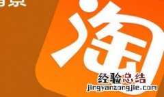 淘宝昵称大全简单 昵称介绍