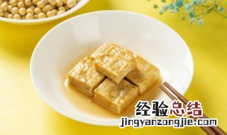 毛豆腐是霉菌吗 毛豆腐和霉豆腐区别