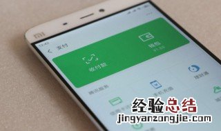 小米手机root权限怎么开启 小米手机root权限怎么开启miui12