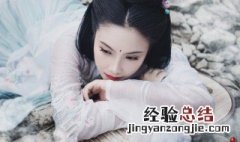 温柔甜美的网名 女生温柔甜美网名