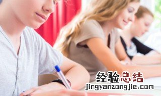 看透人心的句子经典歌曲 看透人心的句子经典