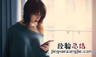 手机qq音乐怎么下载mp3格式 手机qq音乐怎么下载mp3格式的歌曲