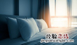 床头靠窗户化解方法 床头靠窗户化解方法生肖鼠