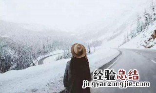 比较成熟的发朋友圈句子搞笑 比较成熟的发朋友圈句子