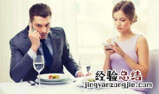 不能离婚的国家是哪 世界上不能离婚的国家有哪些