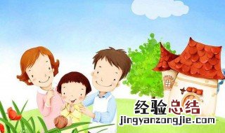 秀一家三口幸福的句子 秀一家三口幸福的句子有哪些