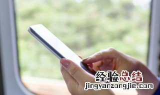 让人回头率很高的网名 让人回头率很高的网名女生