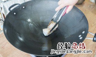 铁锅怎么开锅效果最好 铁锅怎么开锅?