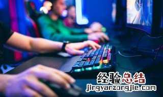 不俗套的王者荣耀最撩人的网名 撩人又骚气的王者网名