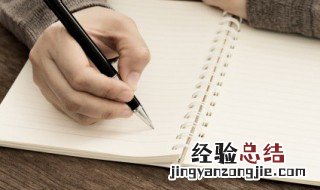 适合发朋友圈的生日句子 适合发圈的说说