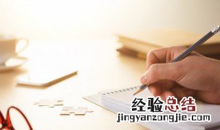 带真字的快手网名 真材实料快手最火爆网名