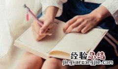 哇呀呀萌系网名小软妹来也 软妹子可爱萌萌哒网名