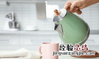 烧水壶里面的水垢怎么去除 烧水壶里面的水垢怎么去除的妙招烧水壶不烧水了怎么办