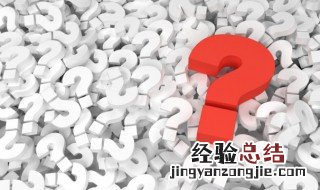 网络词yyds啥意思 网络用词yyds什么意思