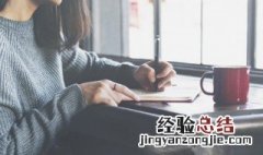 看淡一切的霸气句子8字图片 看淡一切的霸气句子8字