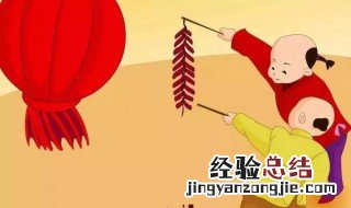 大年三十的年俗 大年三十有什么习俗