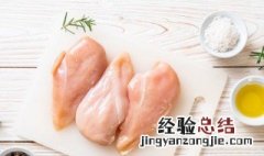 速冻食物如何快速化冰 速冻食物怎么快速化冰