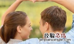 结婚不能送什么东西给新娘 结婚不能送什么东西