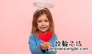 给小孩的新年祝福语有哪些 给小孩的新年祝福语