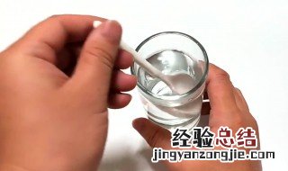 白醋洗手的正确方法 白醋洗手方法