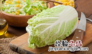 梦见白菜什么意思 梦见白菜什么意思周公解梦